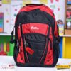Camel Mountain School Bag - Original